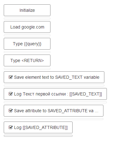 ruselectoldparsecodeanddelete.png ruselectoldparsecodeanddelete.png