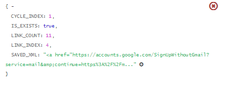 varinspectorinterface.png varinspectorinterface.png