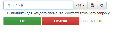 rustartloopcorrectedit.png rustartloopcorrectedit.png