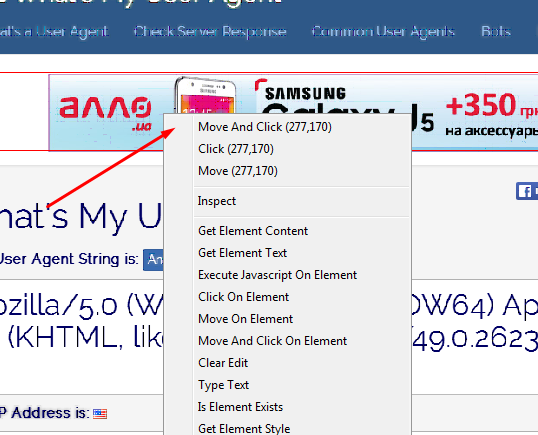 moveandclickonelement.png moveandclickonelement.png
