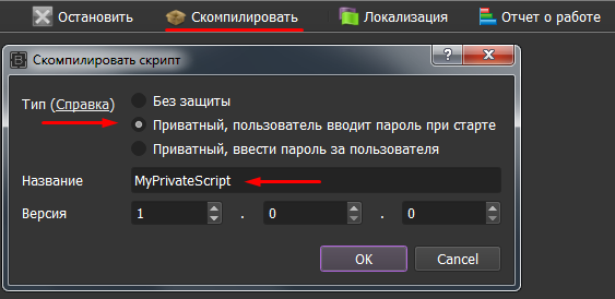 rucomiplescriptwithprotection.png rucomiplescriptwithprotection.png