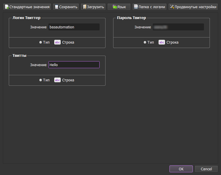 ruresourcedefinitiondone.png ruresourcedefinitiondone.png