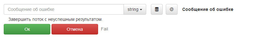 rufailmessagemessage.png rufailmessagemessage.png