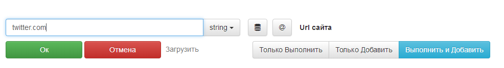 ruloadpageinputurl.png ruloadpageinputurl.png