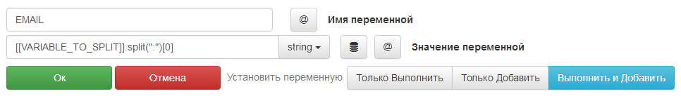 ruvariabletosplit.png ruvariabletosplit.png