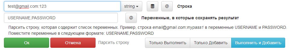 ruparselineinterface.png ruparselineinterface.png