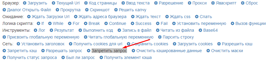 rurequestmaskallow.png rurequestmaskallow.png