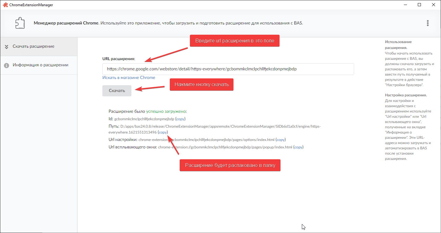 userinterface_2021-05-21_02-02-12.png userinterface_2021-05-21_02-02-12.png