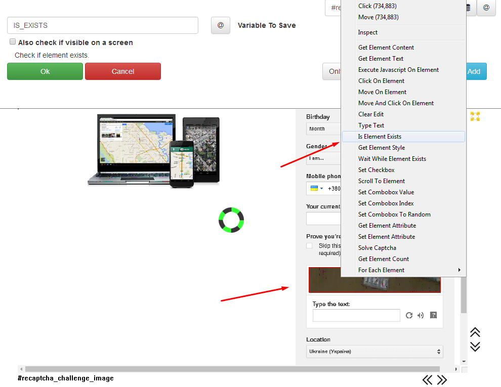 iselementexists.png iselementexists.png