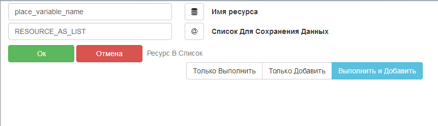 Удалить строку из файла по номеру