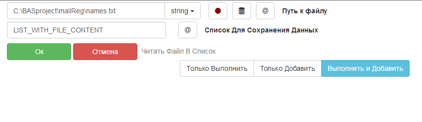 Ввести строки из файла записать их в стек вывести строки в файл в обратном порядке