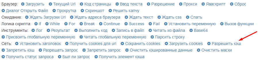 Какой элемент определяет содержимое для браузеров не поддерживающих фреймы