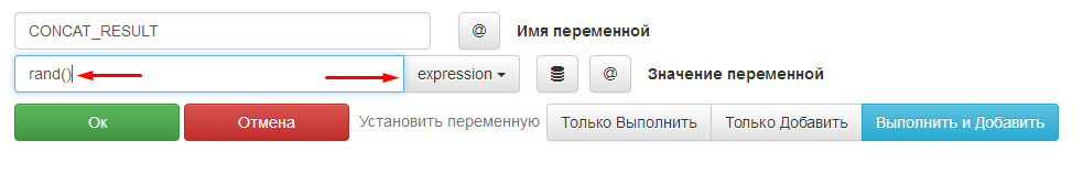 Hota невозможно создать случайную карту удовлетворяющую указанным требованиям