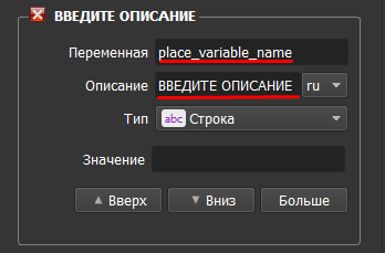 Не поддерживает скрипты в содержимом в телефоне