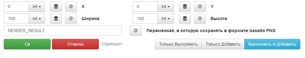 Php не видит переменную из другого файла