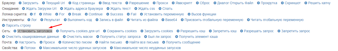 Какой браузер из представленных корректно без багов поддерживает все значения свойства display