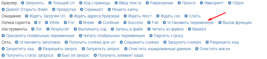 Какой браузер из представленных корректно без багов поддерживает все значения свойства display