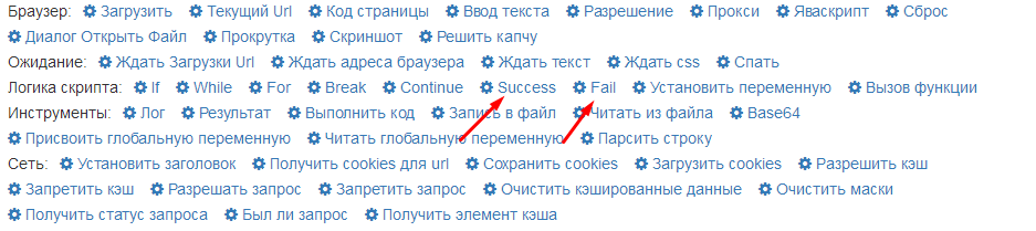 Почему когда python завершает работу освобождается не вся память