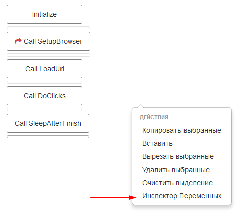 Какой интерфейс выглядит одинаково на всех устройствах компьютер планшет смартфон