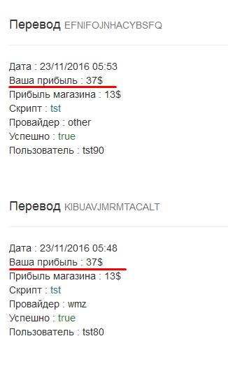 ru:ruyourincome.png