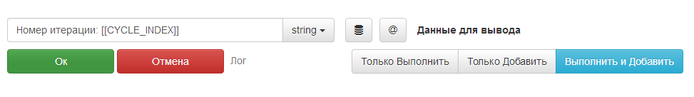 ru:ruoutputcycleindex.png