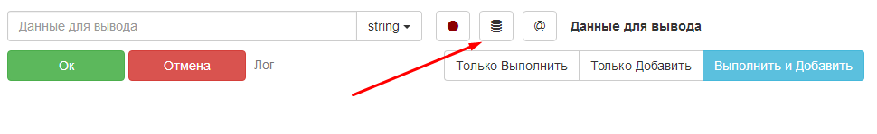 ru:getaccounts.png