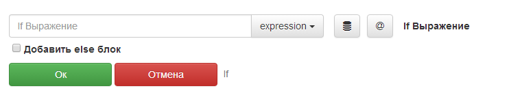 ru:ruifexpression.png