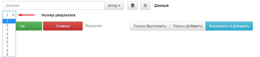 ru:ruresultplaceholder.png