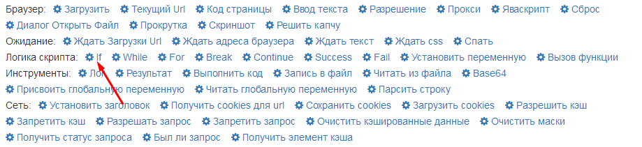 ru:ruifaction.png