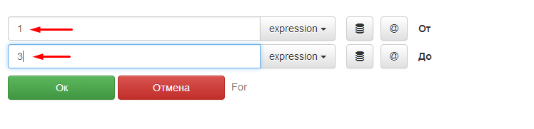 ru:ruforinputparams.png