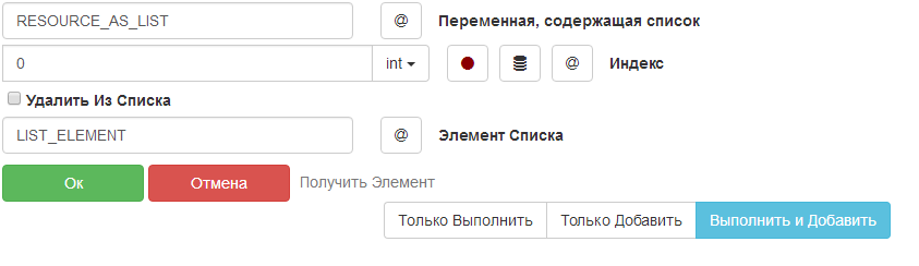 ru:2017-03-14_103254.png