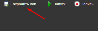 ru:rusaveas.png