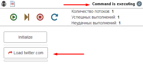 ru:ruactionadded.png