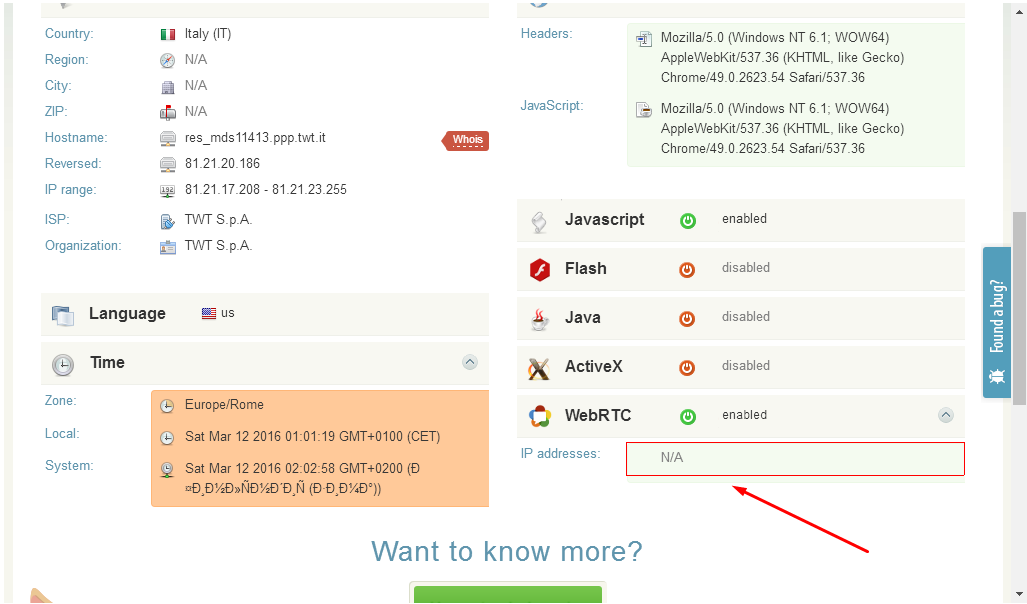 nowebrtc2.png