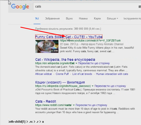 parsereferencetext.png